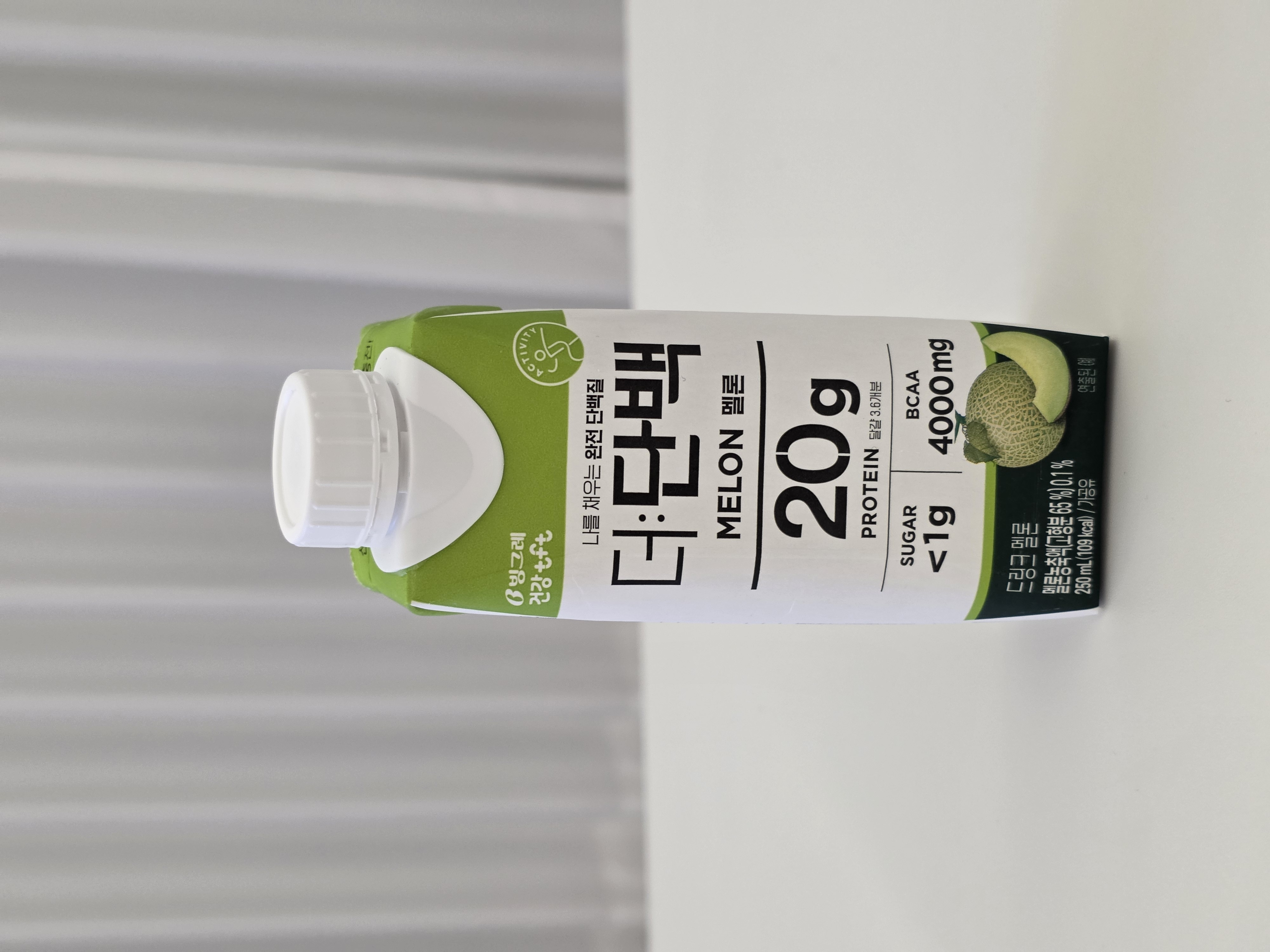 The Protein Melon